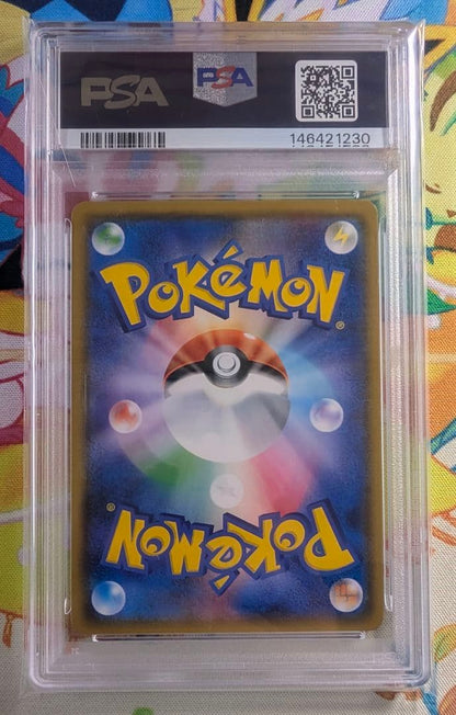 Pokemon PSA10 Gem Mint Salamence GX Hyper Champion Road 083 Japanese card with minor slab scratches