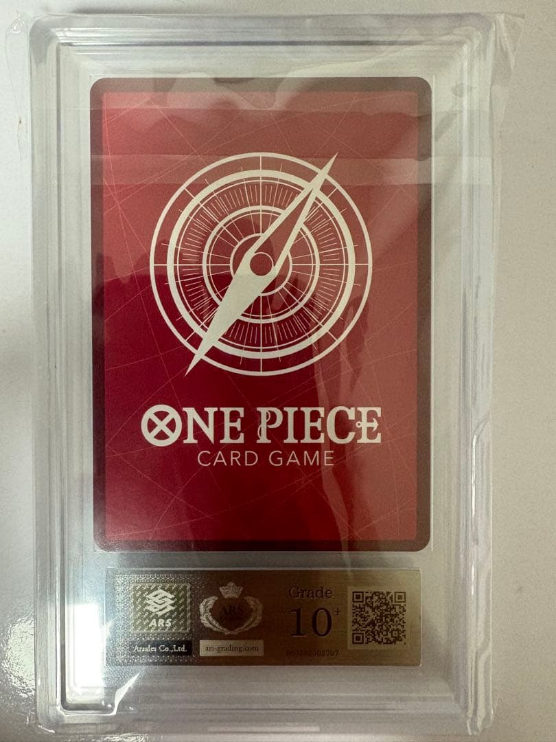 Iceberg Leader Parallel OP03-058 ARS10+ One Piece Card Game rare collectible card
