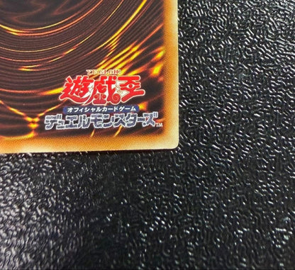 Yugioh Kyokuchi Kaiju Trishula Secret Rare Card in protector case Japan import