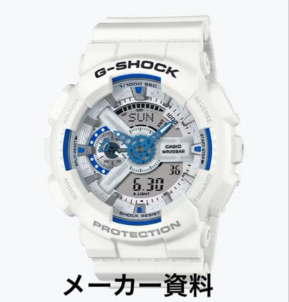 Casio G-Shock Series GA-110HDS-7AJF Japan Import