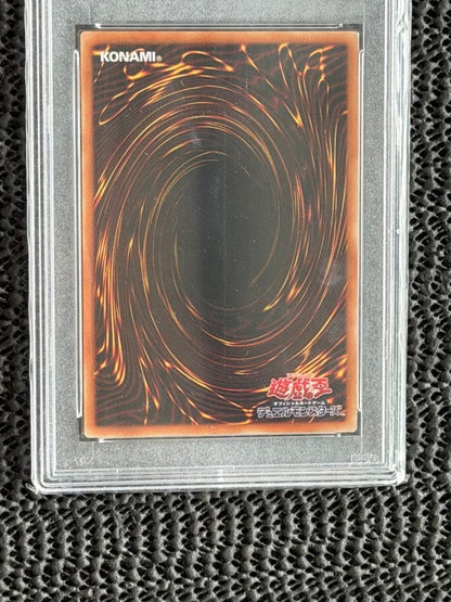 Yu-Gi-Oh IP Maskarena 2021 Alt Art Secret Rare trading card graded PSA 9 Japan import