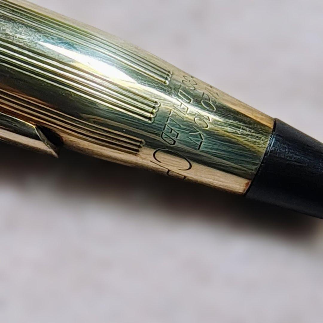 Cross Classic Century 10KT mechanical pencil model 6U261 with 0.9mm lead in unused condition