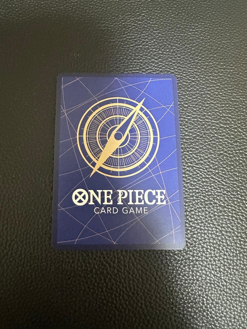 One Piece Card Game SR Parallel Nami card EB03-053 shown with condition details