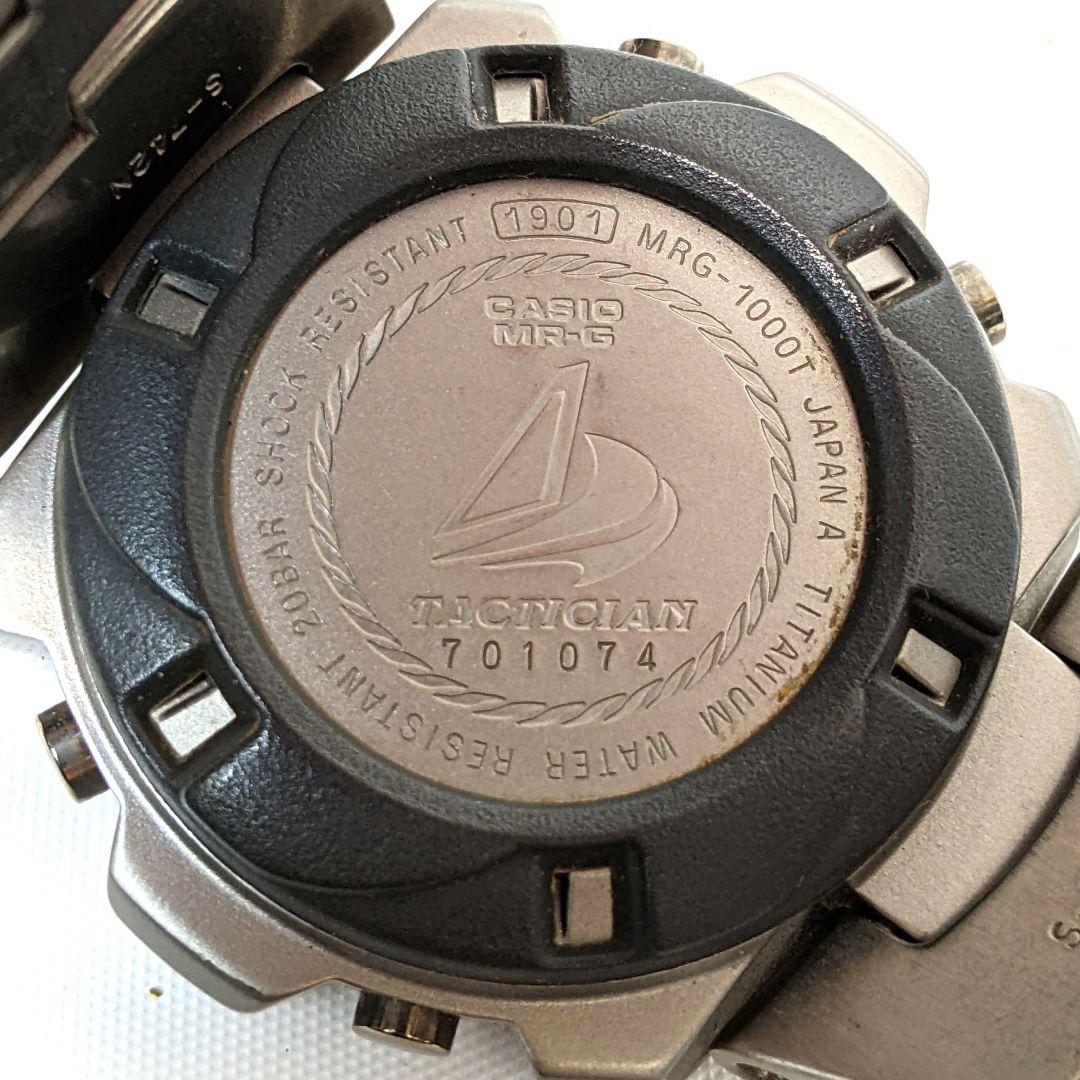 Casio G-Shock MRG-1000T Digital Watch with Titanium Band and Silver Color — Japan Import