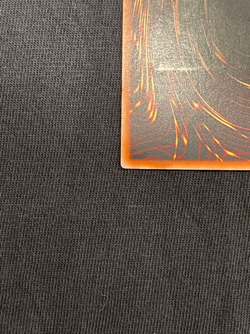 Yu-Gi-Oh A-Team Trap Disposal Unit Relief RDS-AE033 single effect monster card from Old Asia