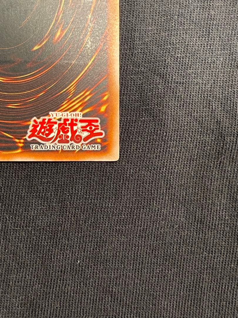 Yu-Gi-Oh A-Team Trap Disposal Unit Relief RDS-AE033 single effect monster card from Old Asia