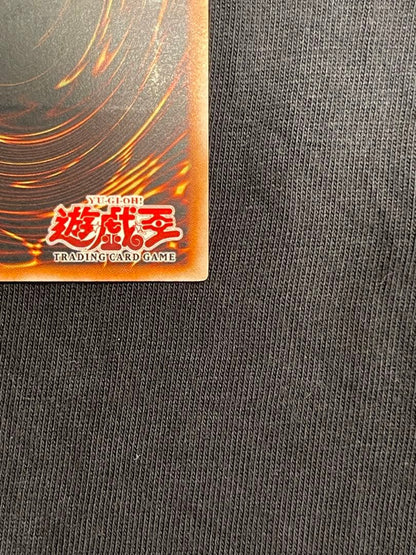 Yu-Gi-Oh A-Team Trap Disposal Unit Relief RDS-AE033 single effect monster card from Old Asia