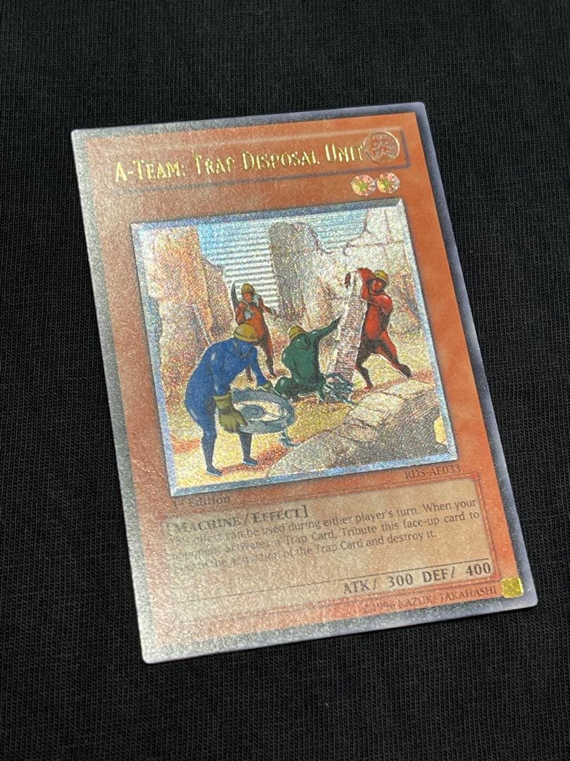 Yu-Gi-Oh A-Team Trap Disposal Unit Relief RDS-AE033 single effect monster card from Old Asia