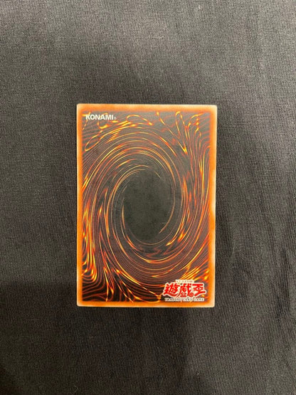 Yu-Gi-Oh A-Team Trap Disposal Unit Relief RDS-AE033 single effect monster card from Old Asia