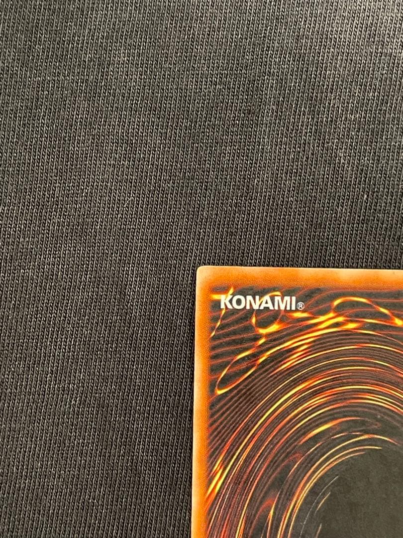 Yu-Gi-Oh A-Team Trap Disposal Unit Relief RDS-AE033 single effect monster card from Old Asia