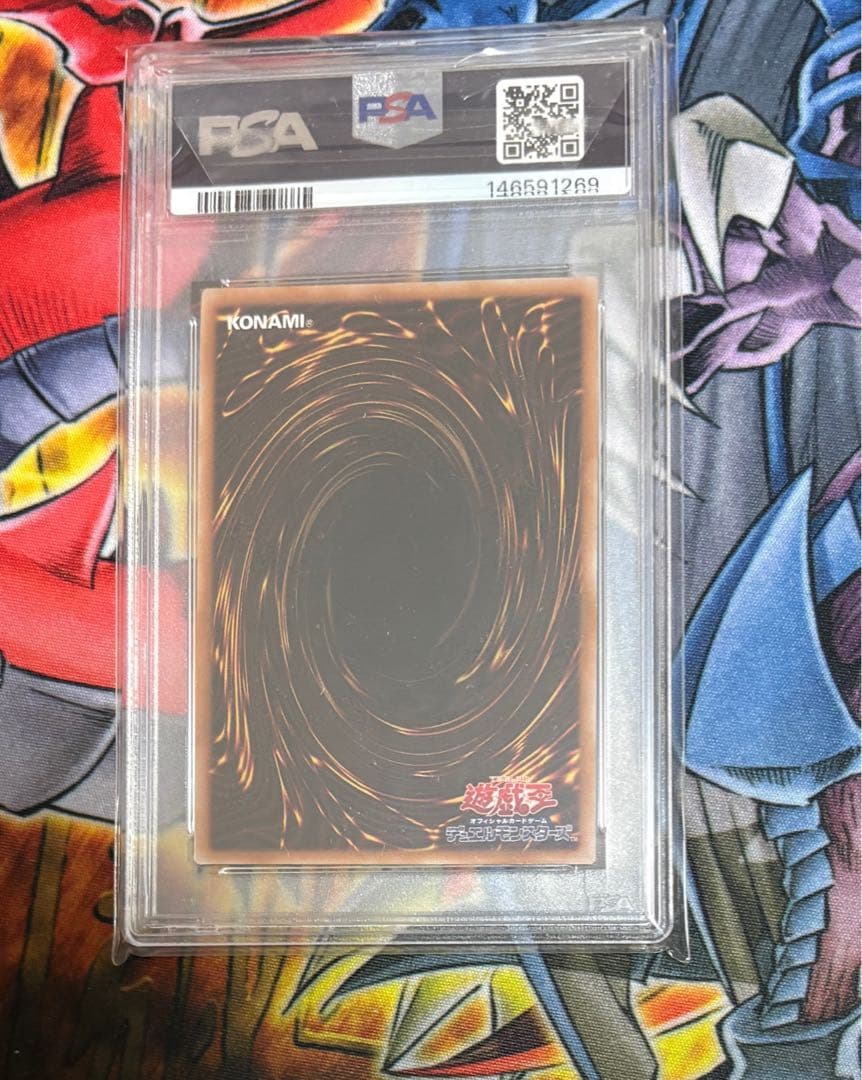 Yugioh Evilt Night Dragon 25th Secret Rare PSA 10 graded trading card Japan import