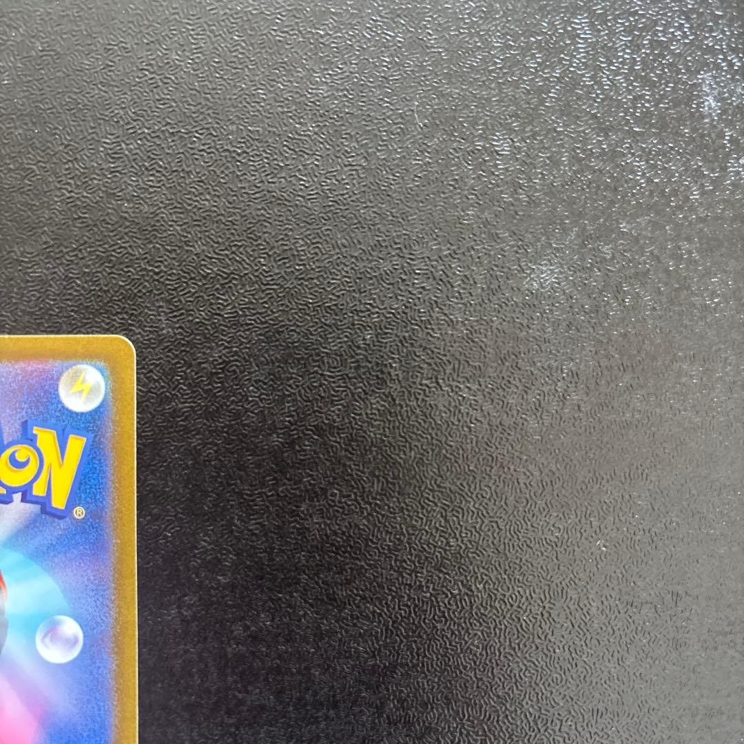 Bandai Charizard V SAR Japanese Pokemon Card in protective sleeve displayed on white background