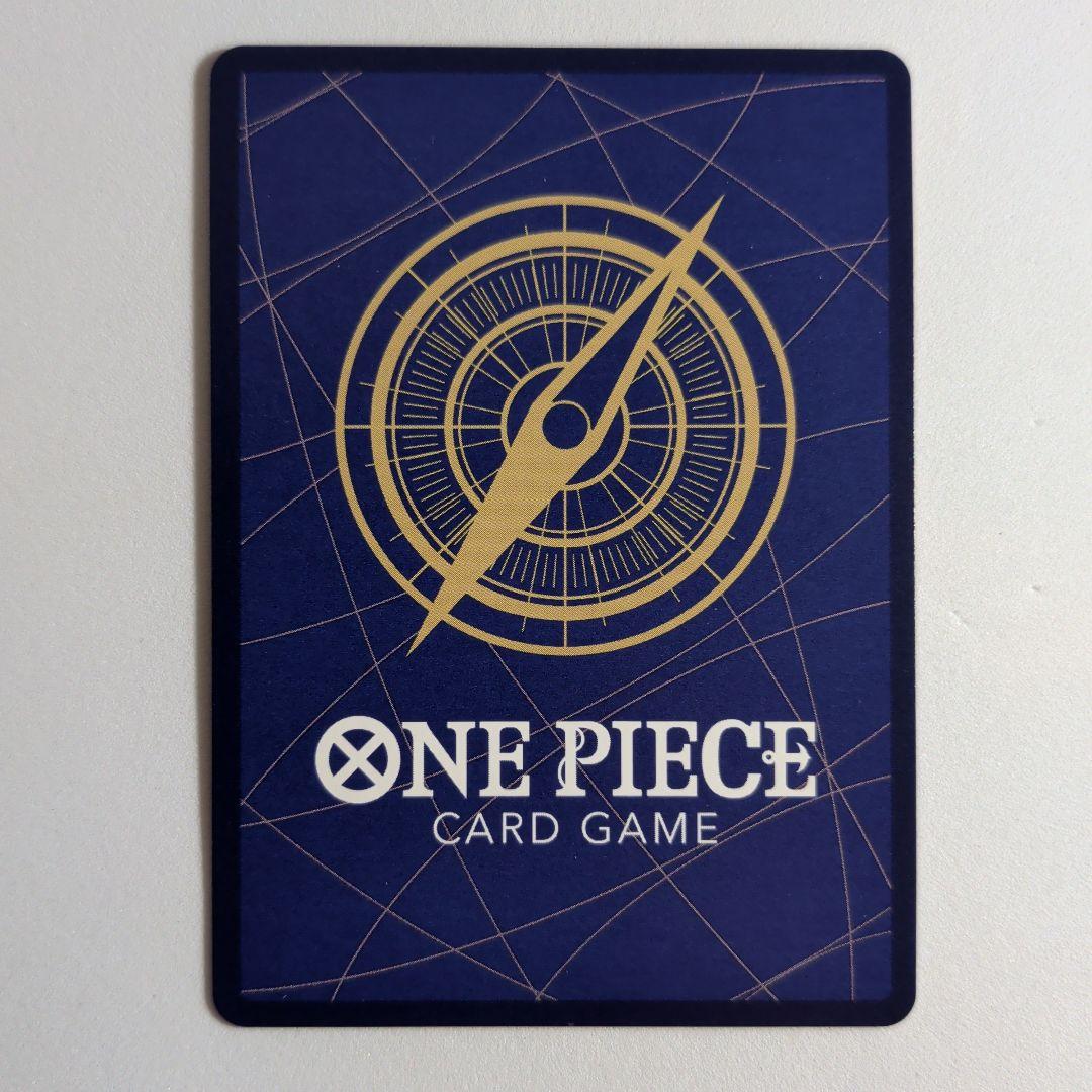 One Piece Portgas D Ace SEC collectible card from Japanese import with protective sleeve