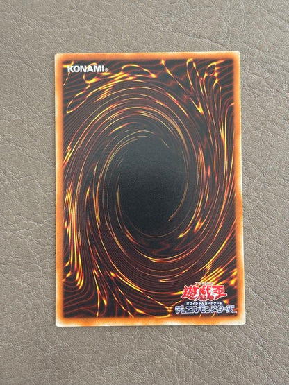Yu-Gi-Oh trading card Red-Eyes Black Dragon Ultra Rare Early Edition from Japan in used condition