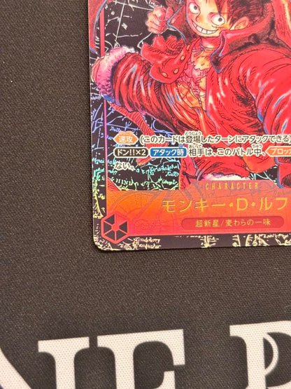 One Piece Monkey D. Luffy SR parallel card ST01-012 from OP-05 New Era series Japan import