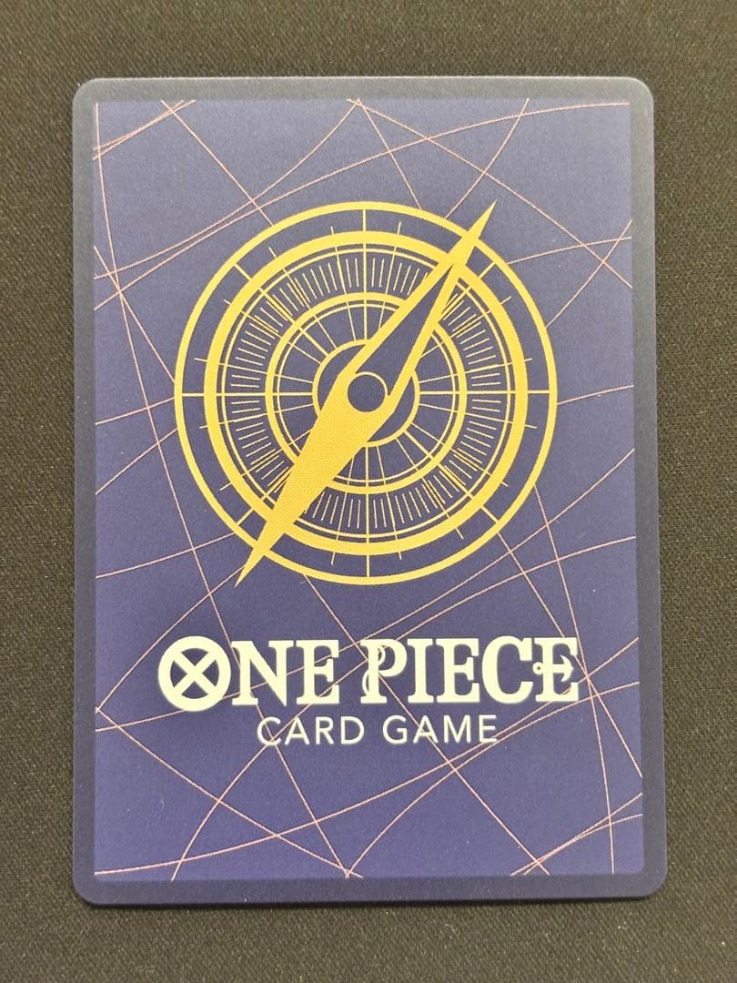 One Piece Monkey D. Luffy SR parallel card ST01-012 from OP-05 New Era series Japan import