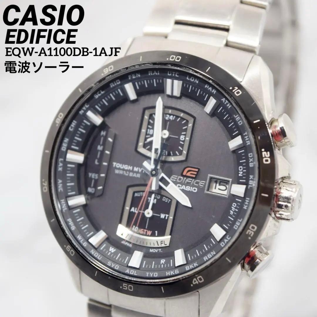 Casio Edifice Chronograph Radio Solar Watch Model EQW-A1100DB-1AJF with Black/Silver Finish — Japan Import