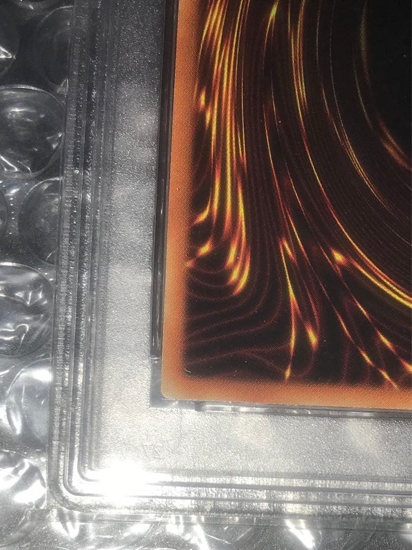 Yu-Gi-Oh Rush Duel Monster Reborn Promo Card in gold Secret Rare PSA 10 graded case from 2021-2022 Japan import