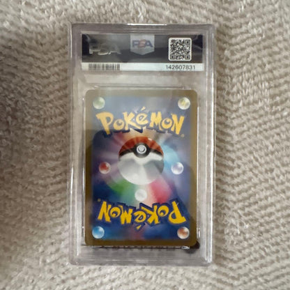 Pokemon PSA 10 Nanjo Mo SR super rare card graded GEM MT 10 from 2023 Pokemon SV2D pack