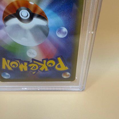 PSA graded Pokemon Card Game XY11 Ruthless Rebel 057/054 in UV-protected slab Japanese import