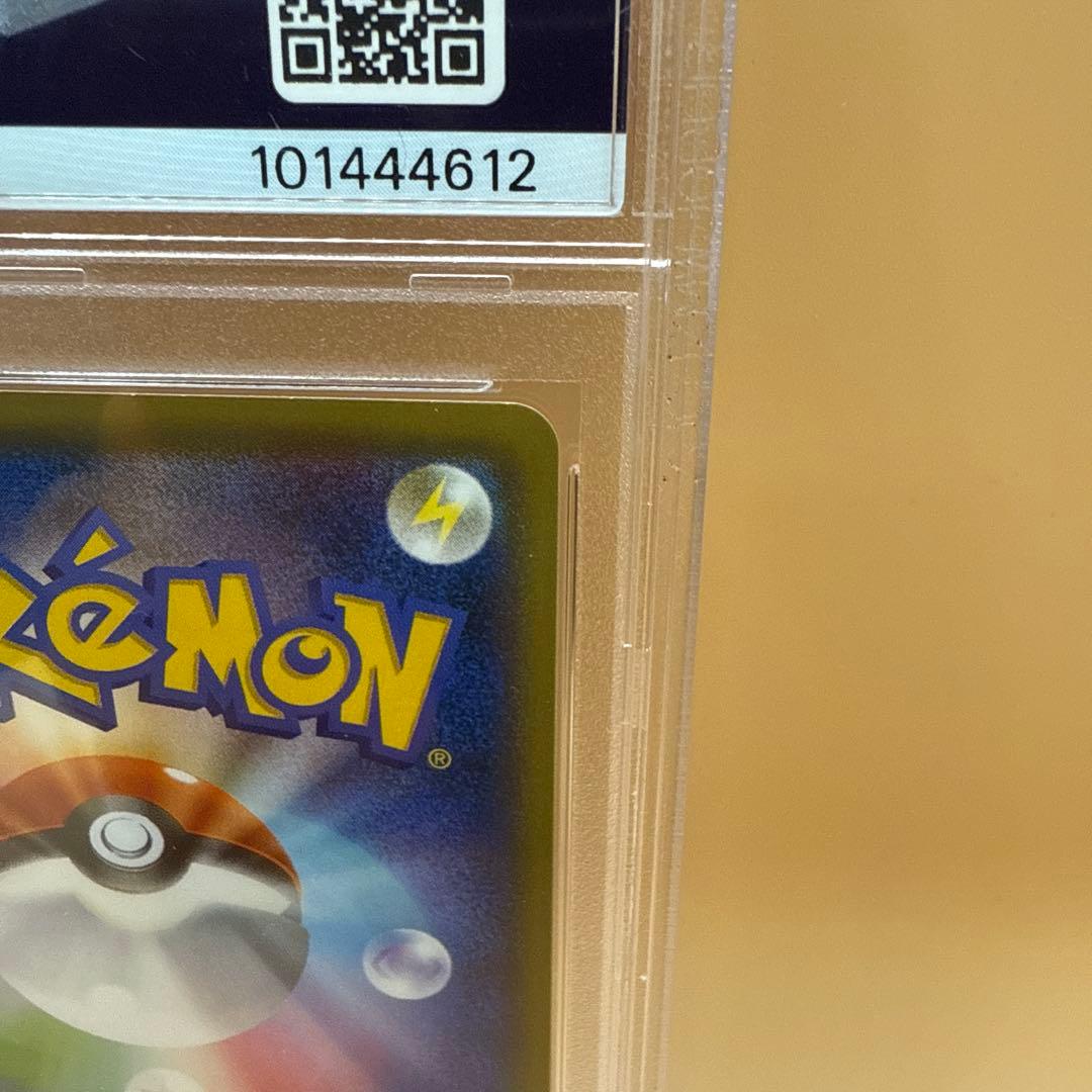 PSA graded Pokemon Card Game XY11 Ruthless Rebel 057/054 in UV-protected slab Japanese import