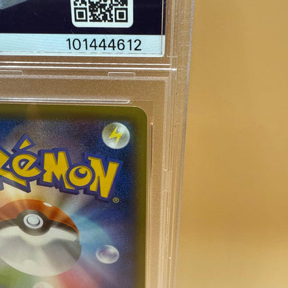 PSA graded Pokemon Card Game XY11 Ruthless Rebel 057/054 in UV-protected slab Japanese import