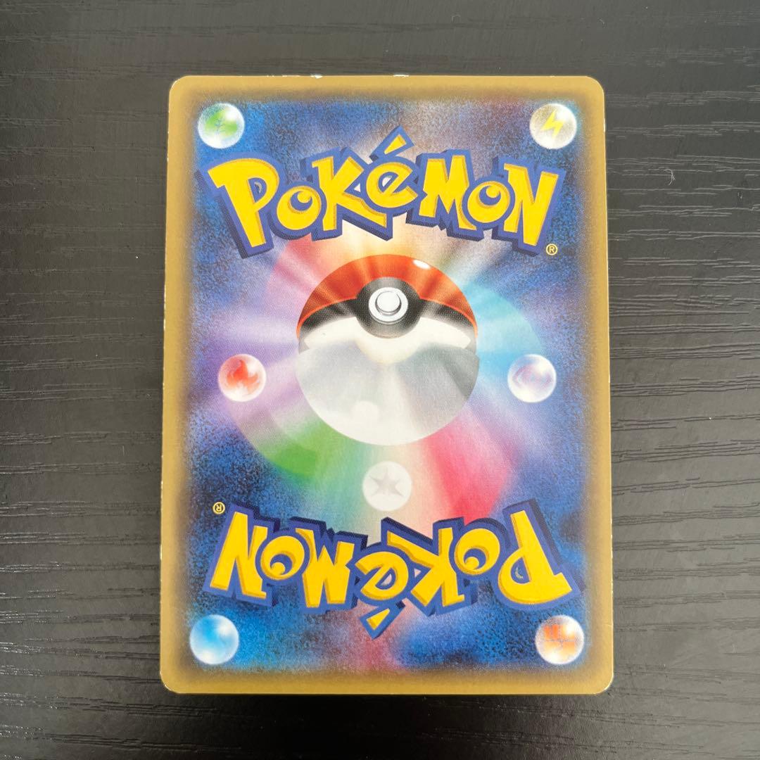 Bandai Niifia EX RR CP3 026/032 error version PokeKyun Collection single card