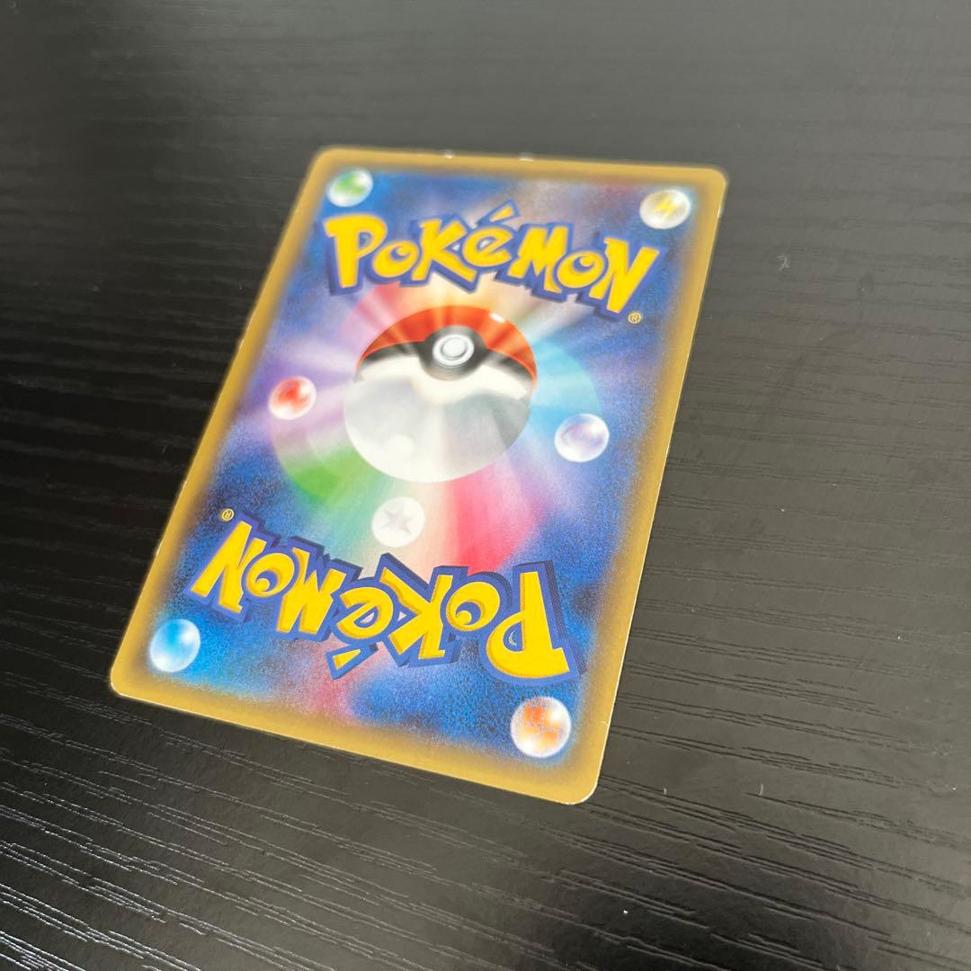 Bandai Niifia EX RR CP3 026/032 error version PokeKyun Collection single card