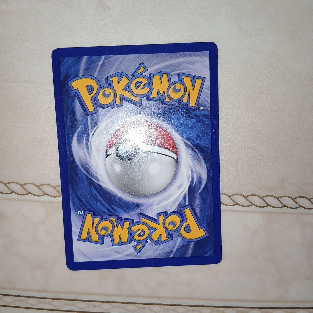 Pokemon Pikachu First Edition Expansion Pack English version single collectible card in good condition