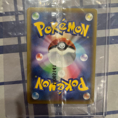 Pokémon Rakuzar EX P Black Rayquaza Shiny 122/XY-P card - Japan Import, shown front view
