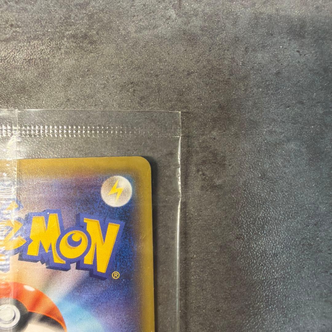 Unopened Eevee Vmax 189/S-P Japanese Import trading card in sealed packaging