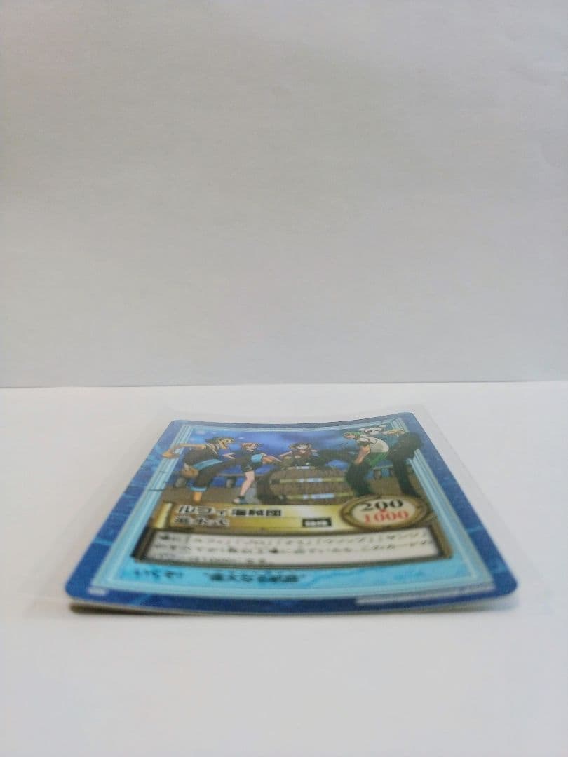 One Piece Hyper Battle S57 Carddass Japanese collectible card featuring ship launching ceremony with slight warping