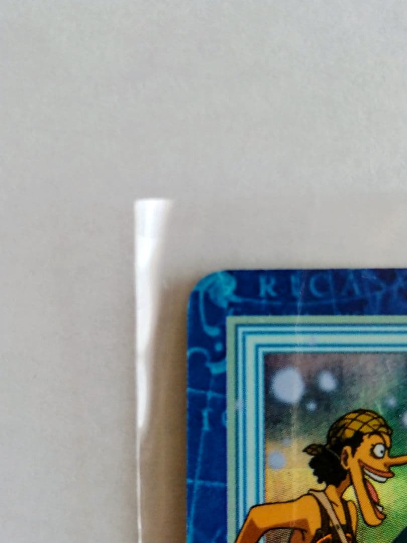 One Piece Hyper Battle S57 Carddass Japanese collectible card featuring ship launching ceremony with slight warping