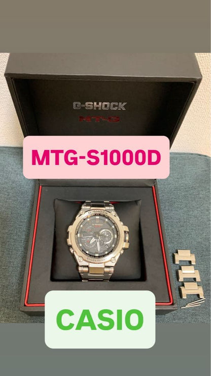 Casio G-Shock MT-G Series Model S1000D Radio Solar Watch with Metal Band — Japan Import