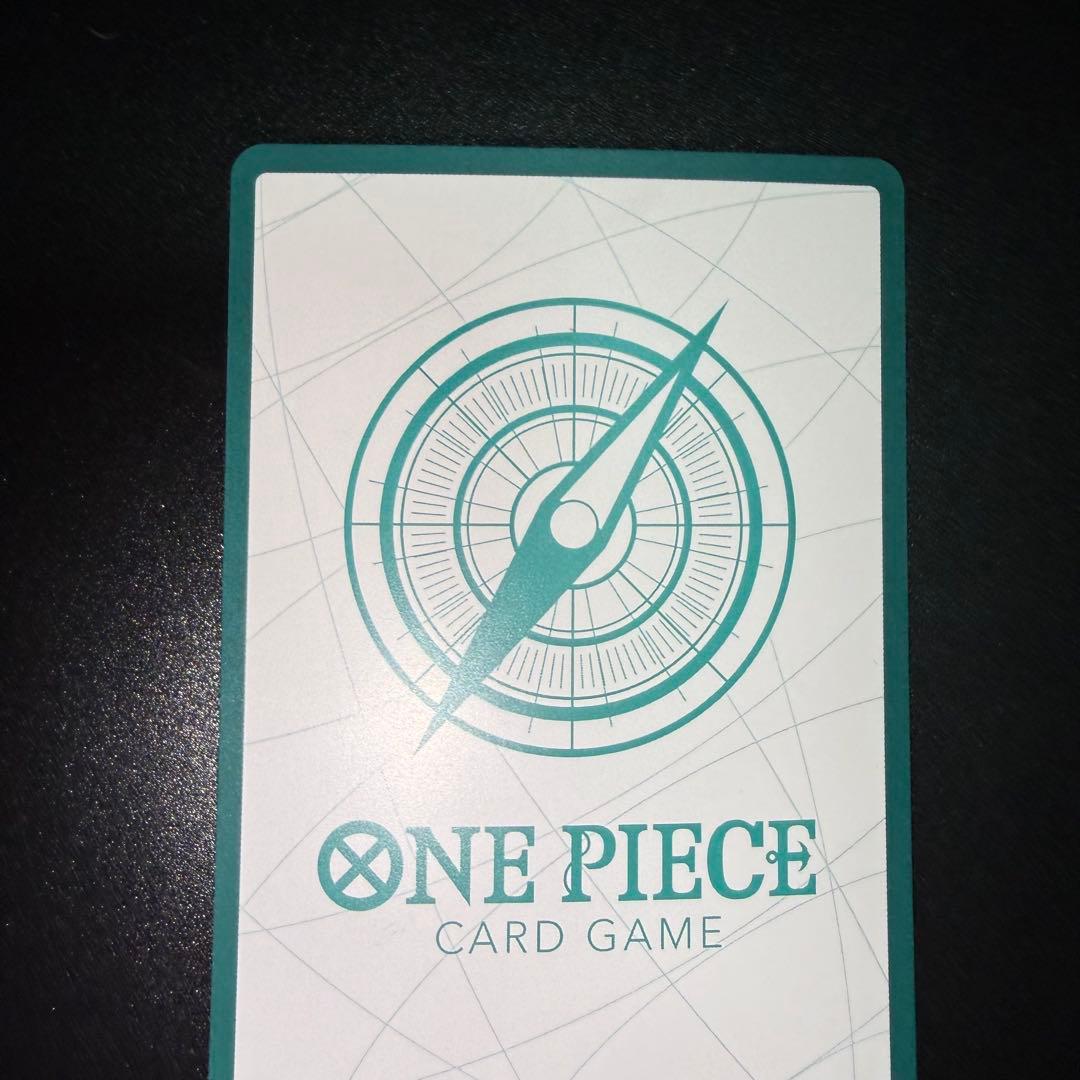One Piece Monkey D. Luffy OP05 SR gold Japanese trading card from the official Card Game series