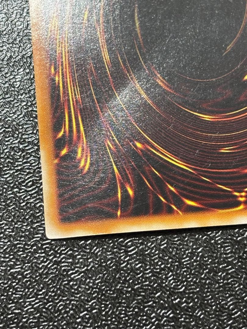 Yugioh Magician of Black Chaos Relief Ultimate Rare card 306-057 showing front with scratches and creases on back