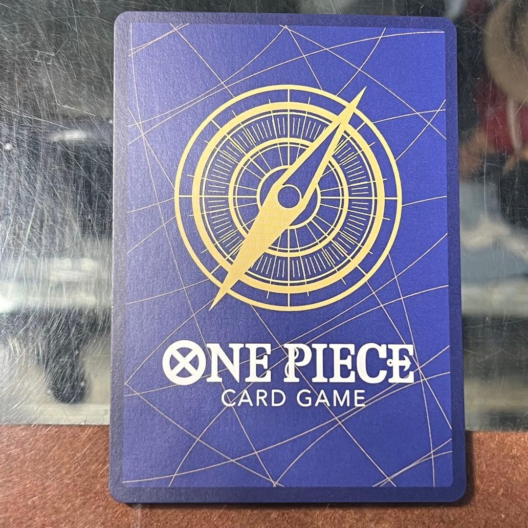 One Piece Card Game Nami R OP06-101 Japanese promotion card from 2nd Anniversary Complete Guide set