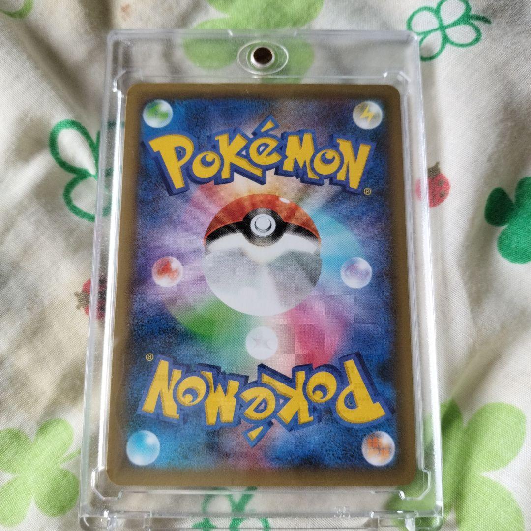 Bandai Pokemon Card Mewtwo EX 25th Anniversary Promo hologram card with 170 HP from 25th Anniversary Collection