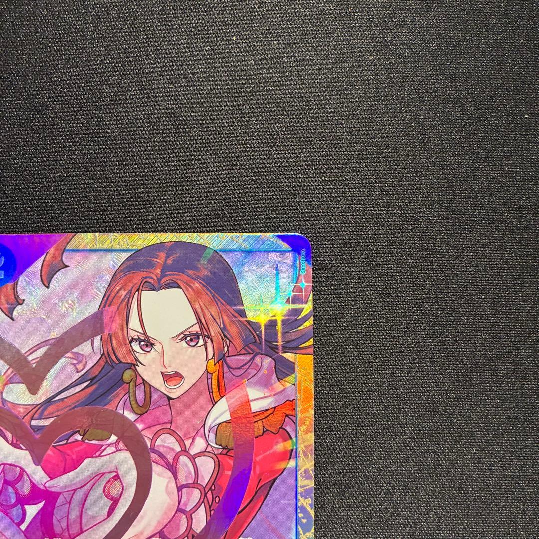 Love Love Mellow Boa Hancock ST03-017 promo card from Premium Card Collection Best Selection vol.1 with small white chip on back edge