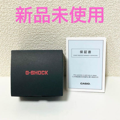 Casio G-Shock Nano Dwn-5600-1jr Ring Watch — Japan Import