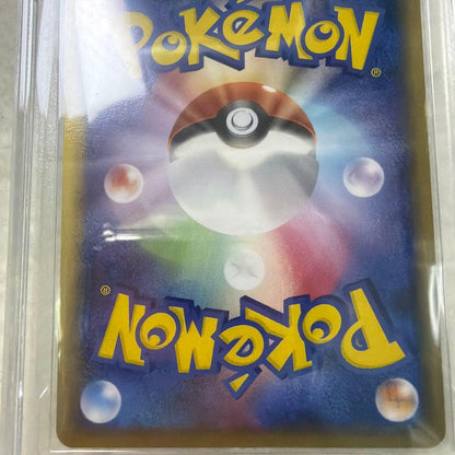 Panini Pokemon Card PSA10 Delta Holon Phantom number 023 Japan import in protective sleeve