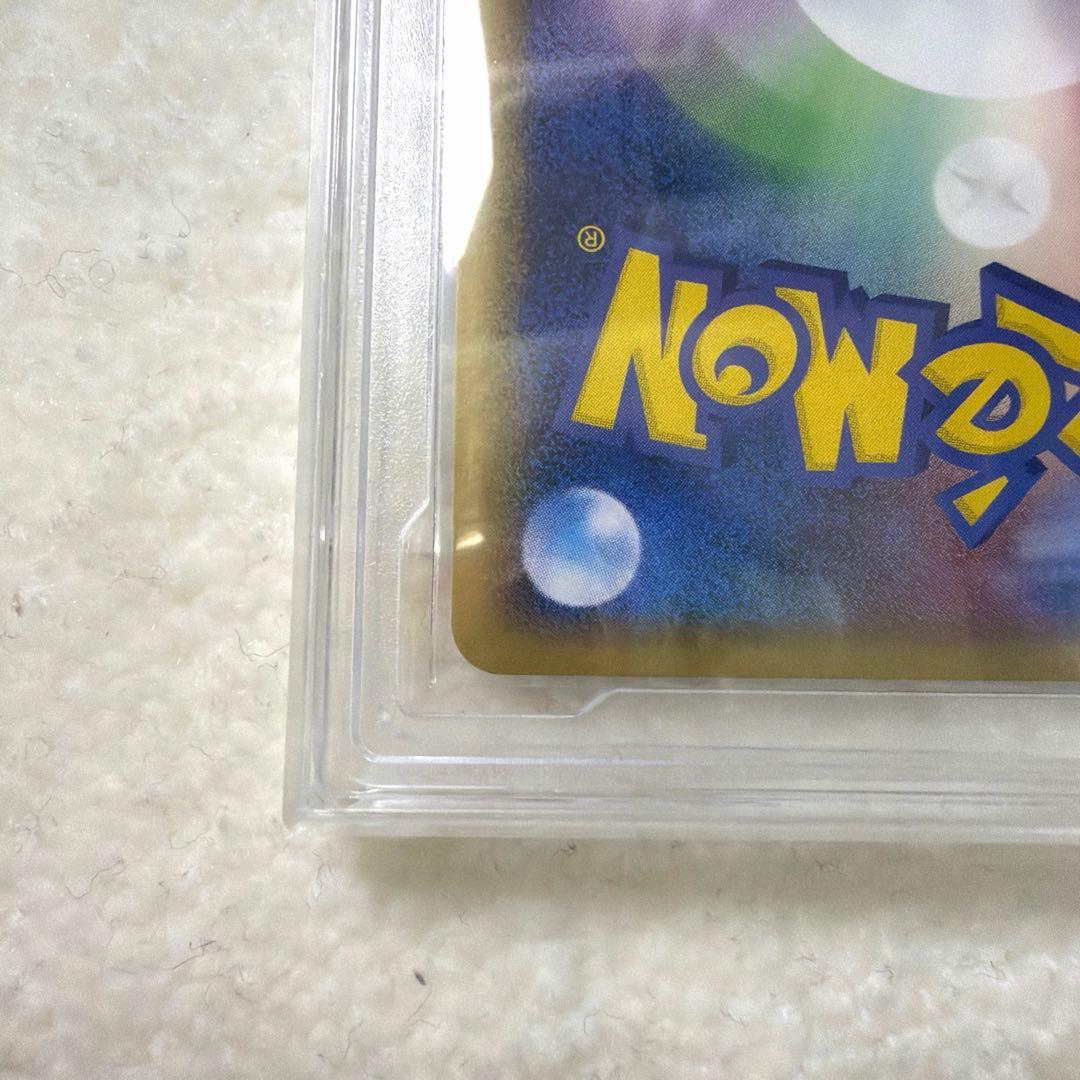 Panini Pokemon Card PSA10 Delta Holon Phantom number 023 Japan import in protective sleeve