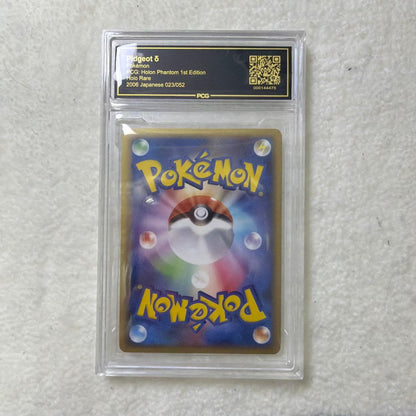 Panini Pokemon Card PSA10 Delta Holon Phantom number 023 Japan import in protective sleeve
