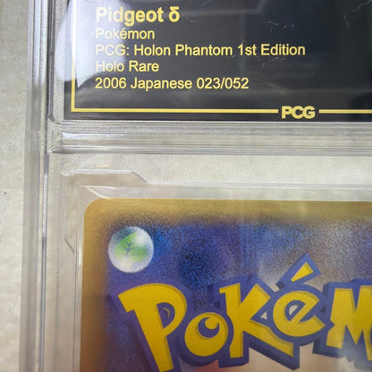 Panini Pokemon Card PSA10 Delta Holon Phantom number 023 Japan import in protective sleeve