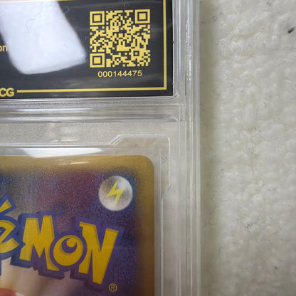 Panini Pokemon Card PSA10 Delta Holon Phantom number 023 Japan import in protective sleeve