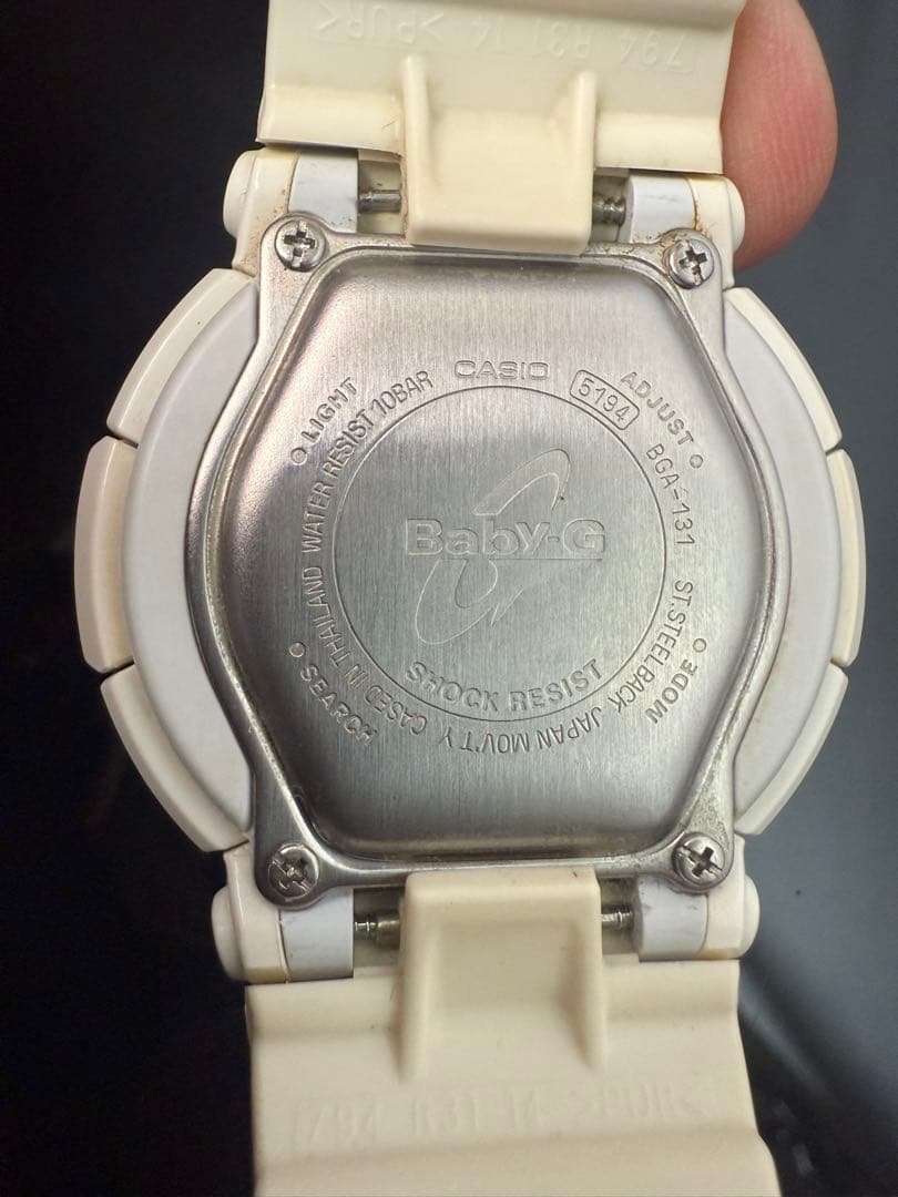 Casio Baby-G White Watch BGA-131-7BJF