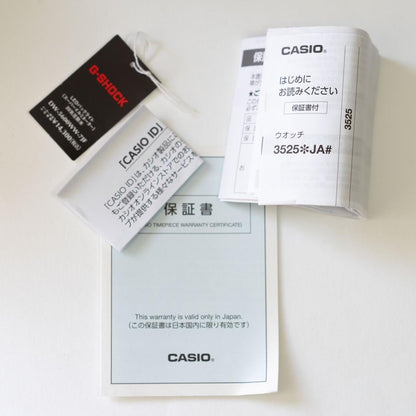 Casio G-Shock DW-5600WW-7JF Watch White Series Japan Import