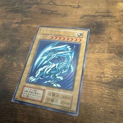 Blue-Eyes White Dragon original ultra rare paper trading card from Japan initial edition