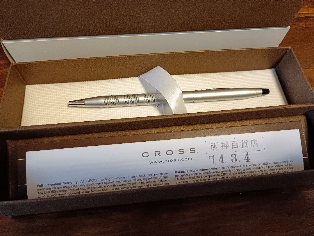 Cross Classic Century Titanium Gray Unisex Pen with Box & Manuals