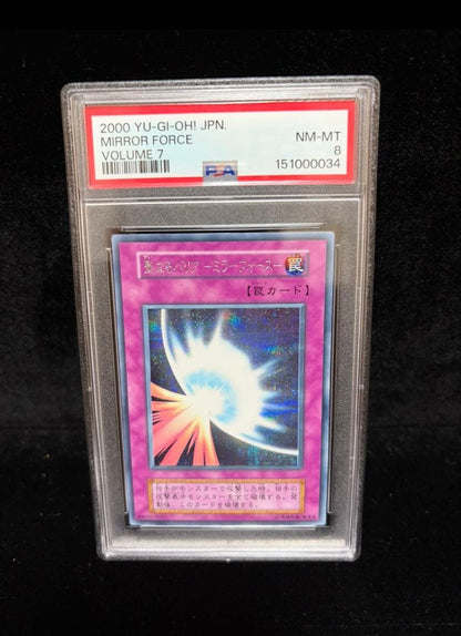 Brother Blue Eyes White Dragon Ultra Rare PSA8 Yu-Gi-Oh! card with Initial Edition markings from Japan